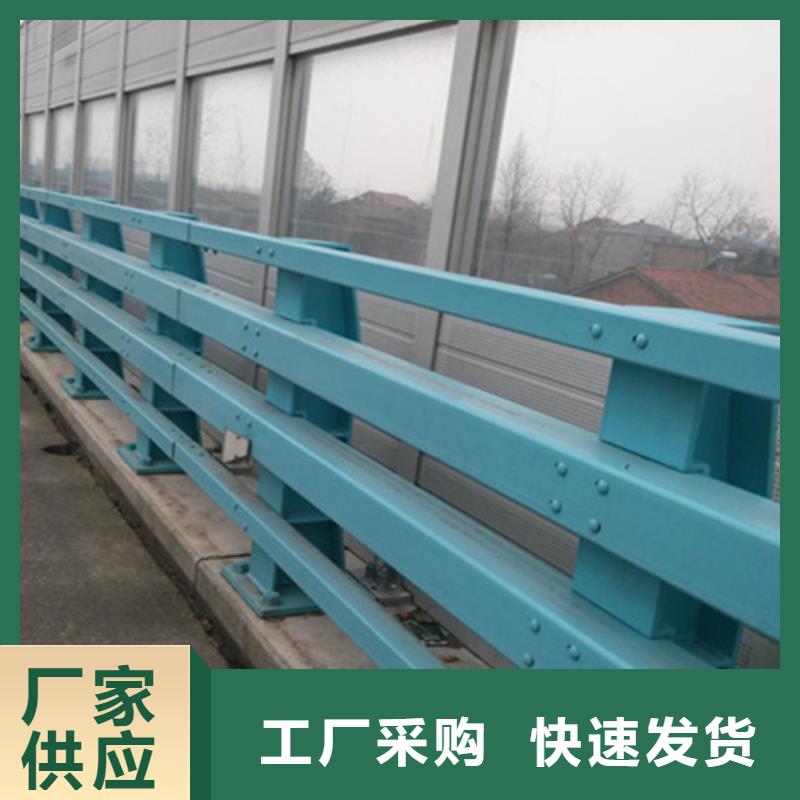 桥梁护栏,防撞钢护栏做工精细