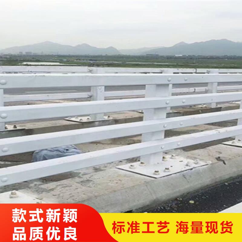 河道栏杆厂家电话
