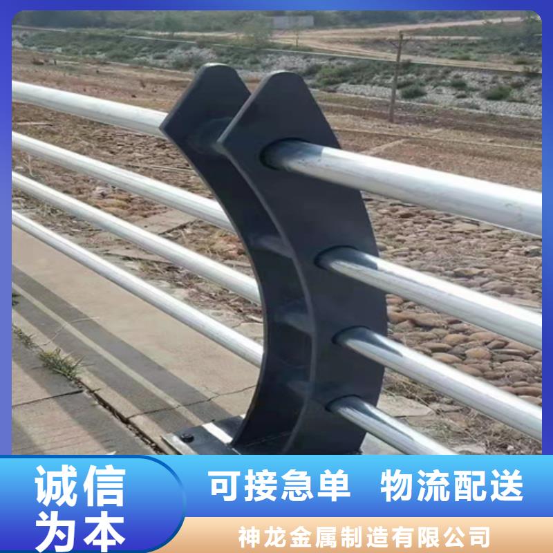桥边护栏制造厂家