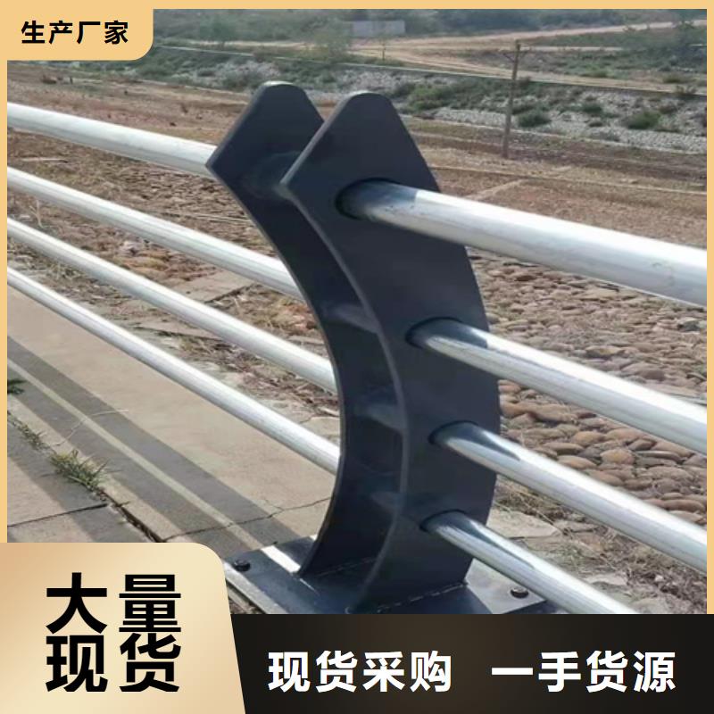 桥梁护栏-桥梁栏杆现货直发