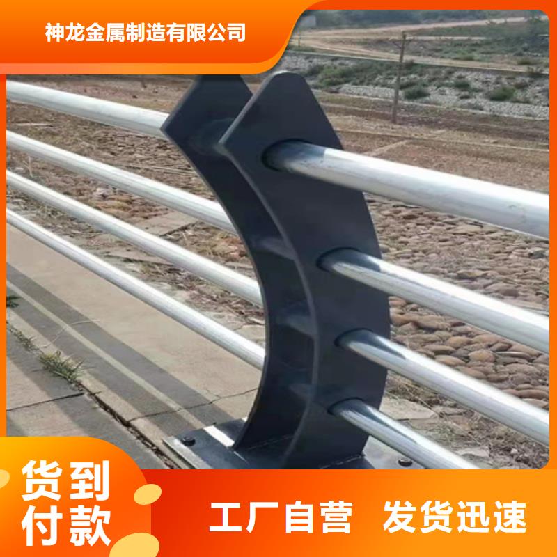 桥梁护栏桥梁灯光栏杆交货准时