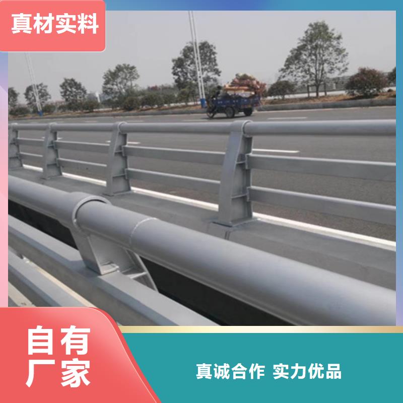 桥梁护栏不锈钢栏杆制造厂家