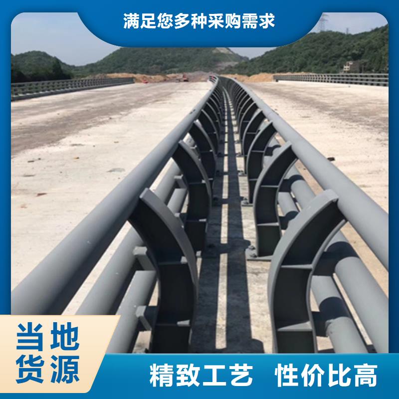 桥梁钢栏杆价格是多少