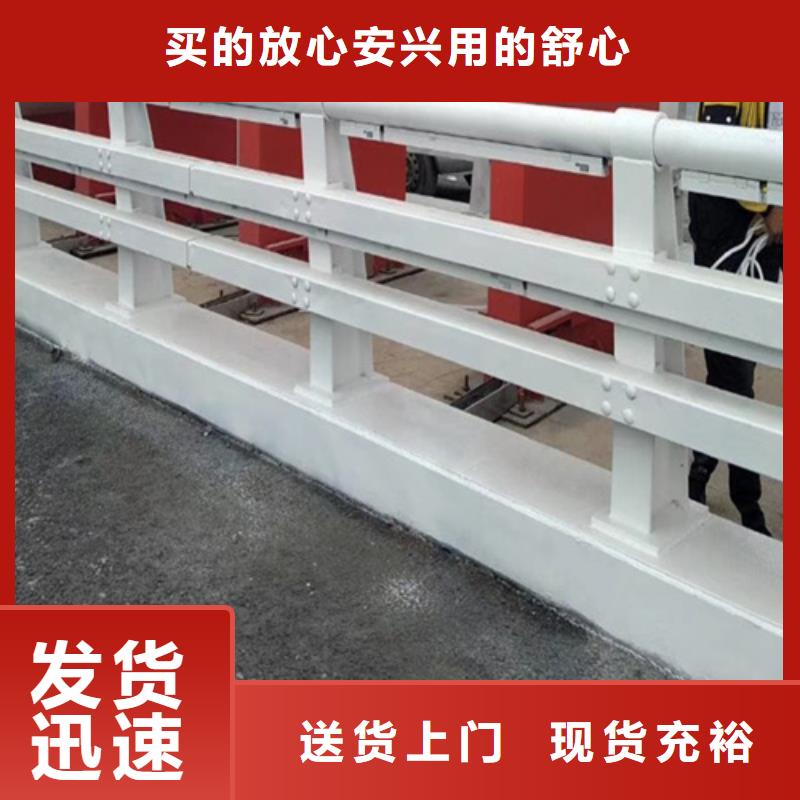 【桥梁护栏】桥梁钢护栏厂多种规格供您选择