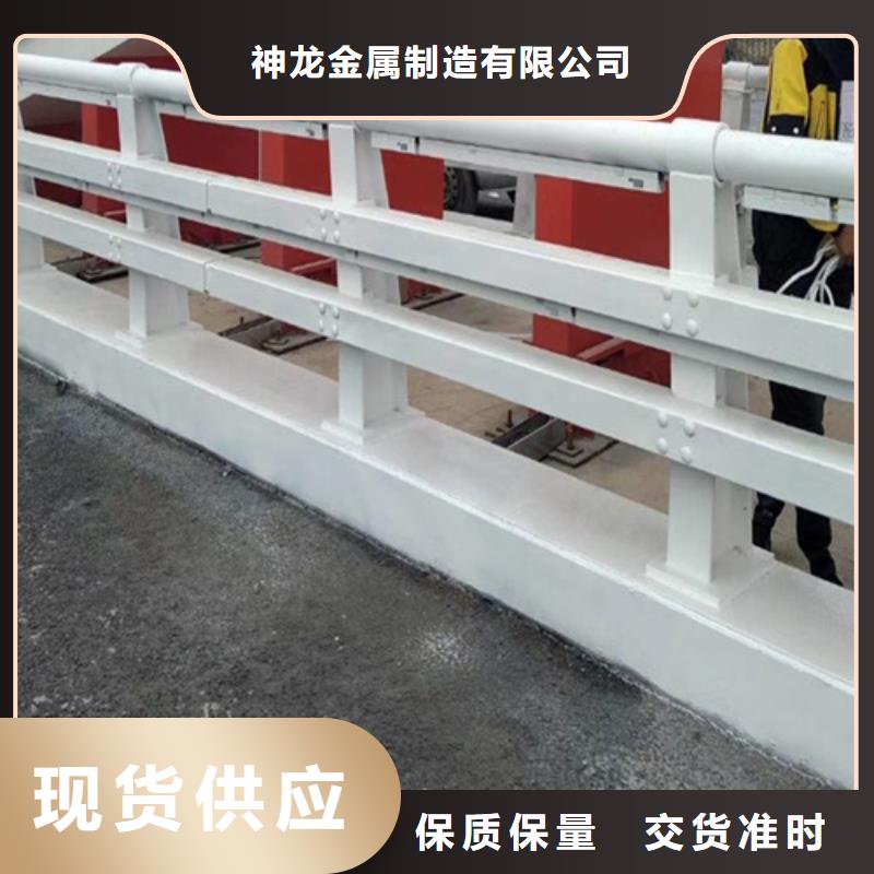 桥梁护栏防撞钢栏杆生产厂家一个起售