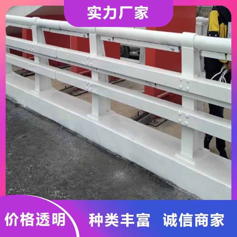 防撞栏杆多少钱一米