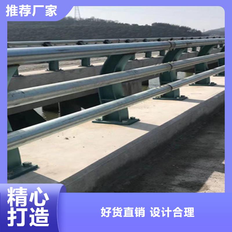 防撞护栏单价