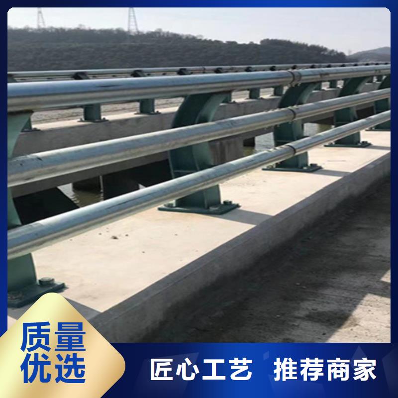 金属护栏立柱定制