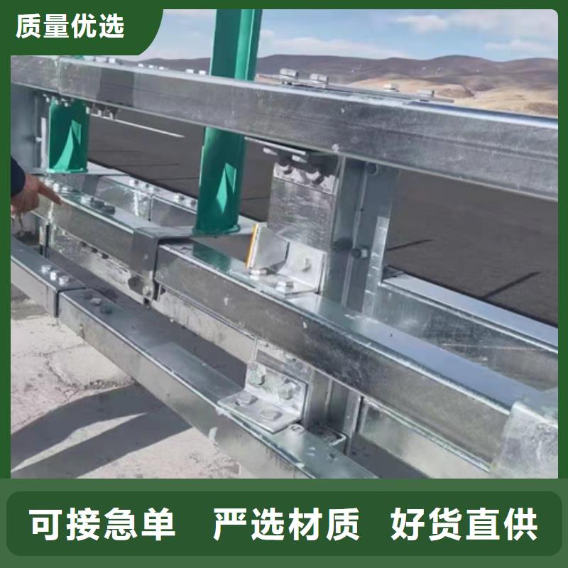 桥面栏杆生产商
