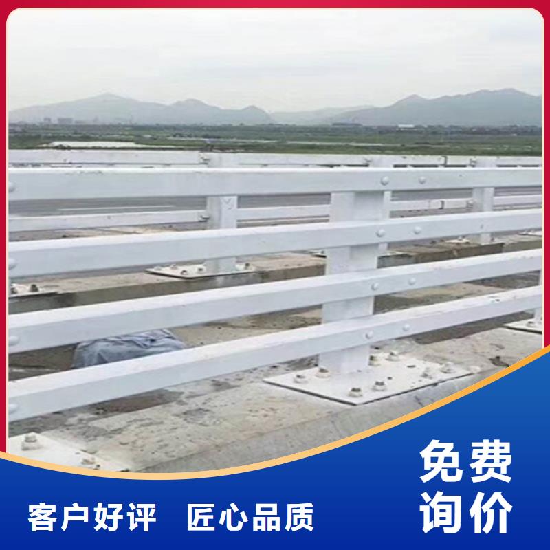 桥梁护栏-桥梁灯光护栏厂家精挑细选好货