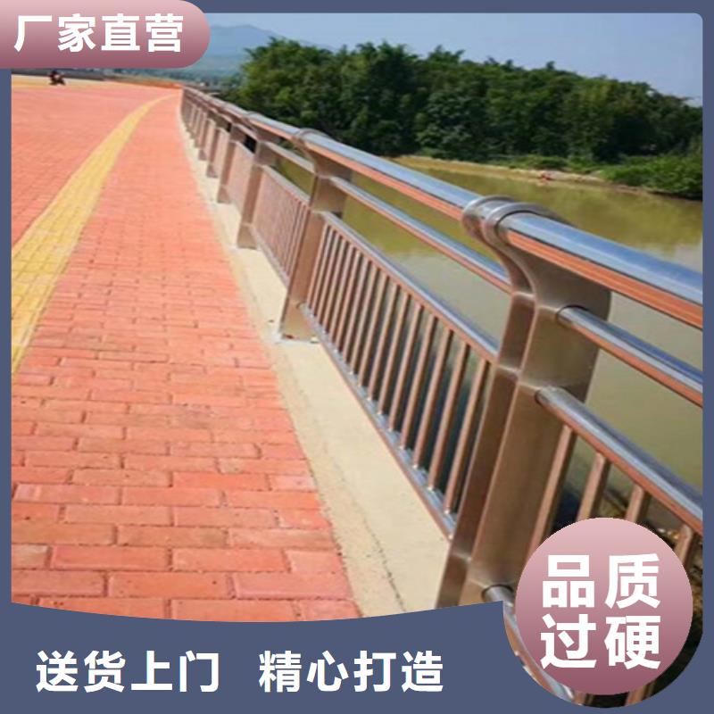 白沙县桥梁人行道护栏采购