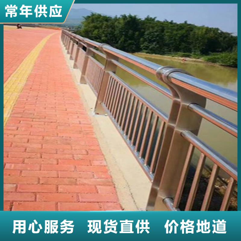 【桥梁护栏,道路不锈钢厂保障】