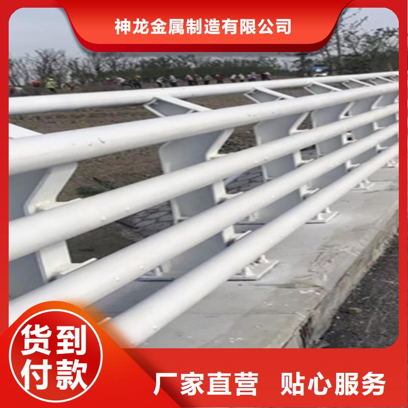 桥梁护栏防撞护栏库存齐全厂家直供