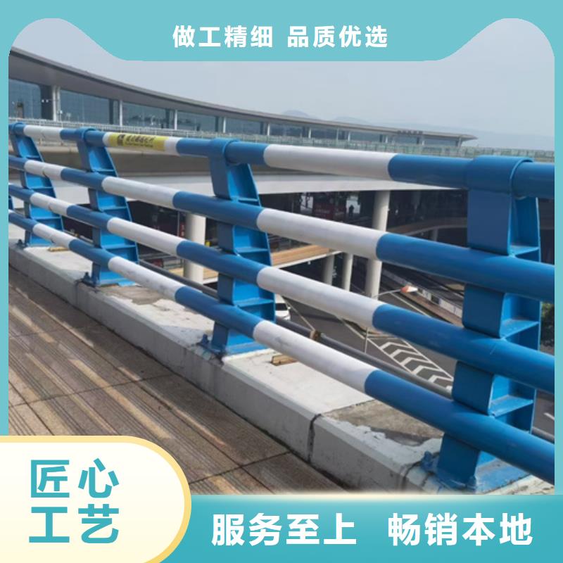 机非隔离防撞护栏厂家