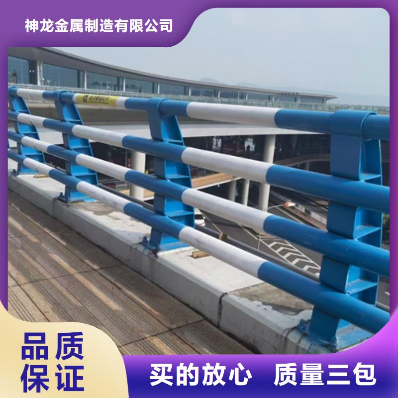 临高县桥面护栏生产厂商