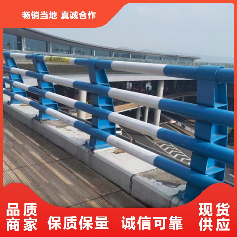 桥梁护栏景观不锈钢生产厂家诚信经营