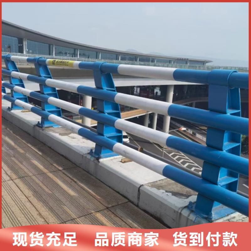 桥梁钢护栏制造厂家