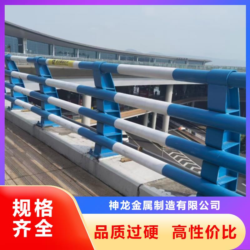 梁柱式防撞护栏厂商