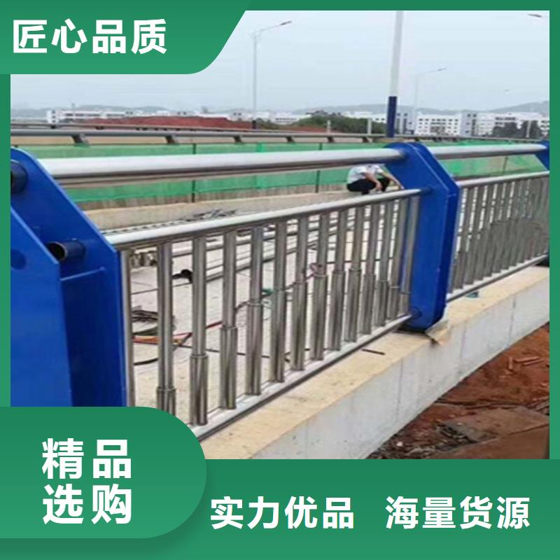 河道栏杆供应商