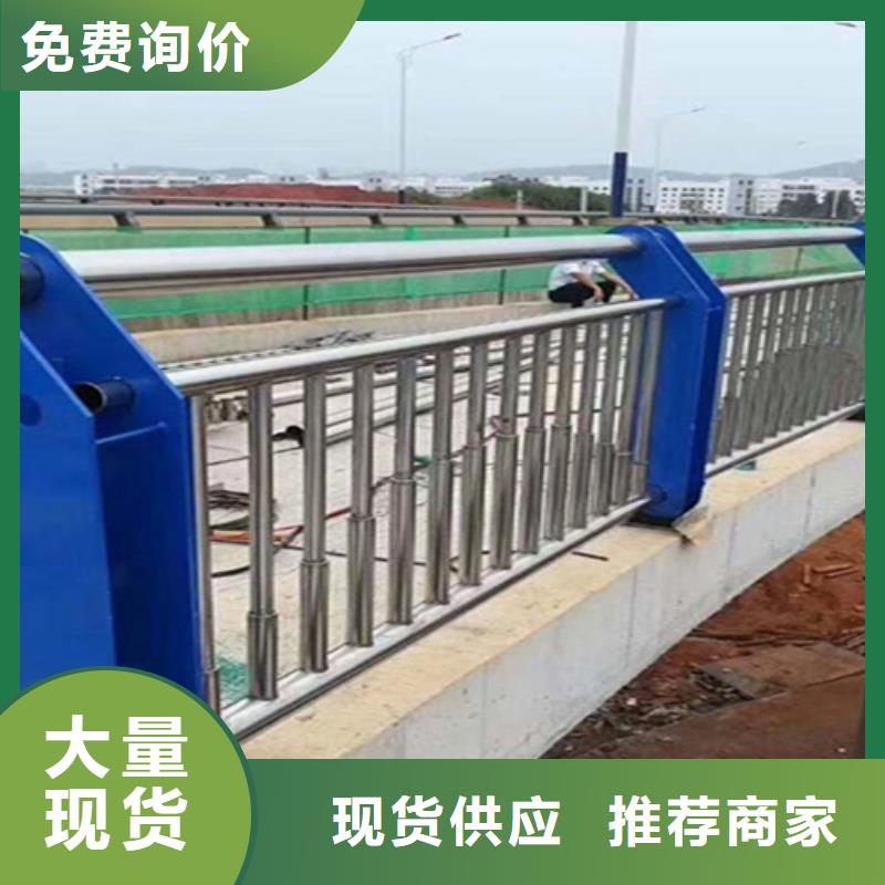 桥梁栏杆单价