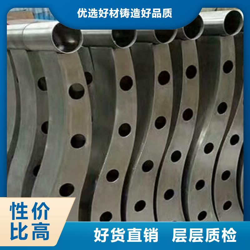 桥梁人行道护栏施工