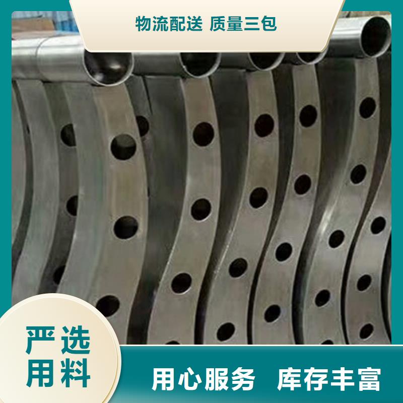 桥梁中央防撞护栏商家