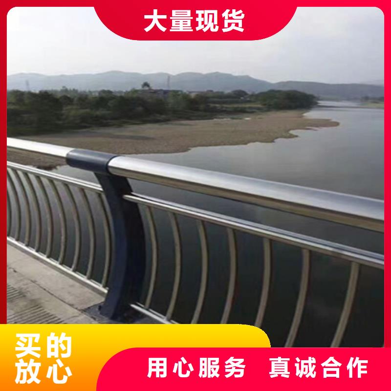 桥梁护栏桥梁栏杆厂家品牌大厂家