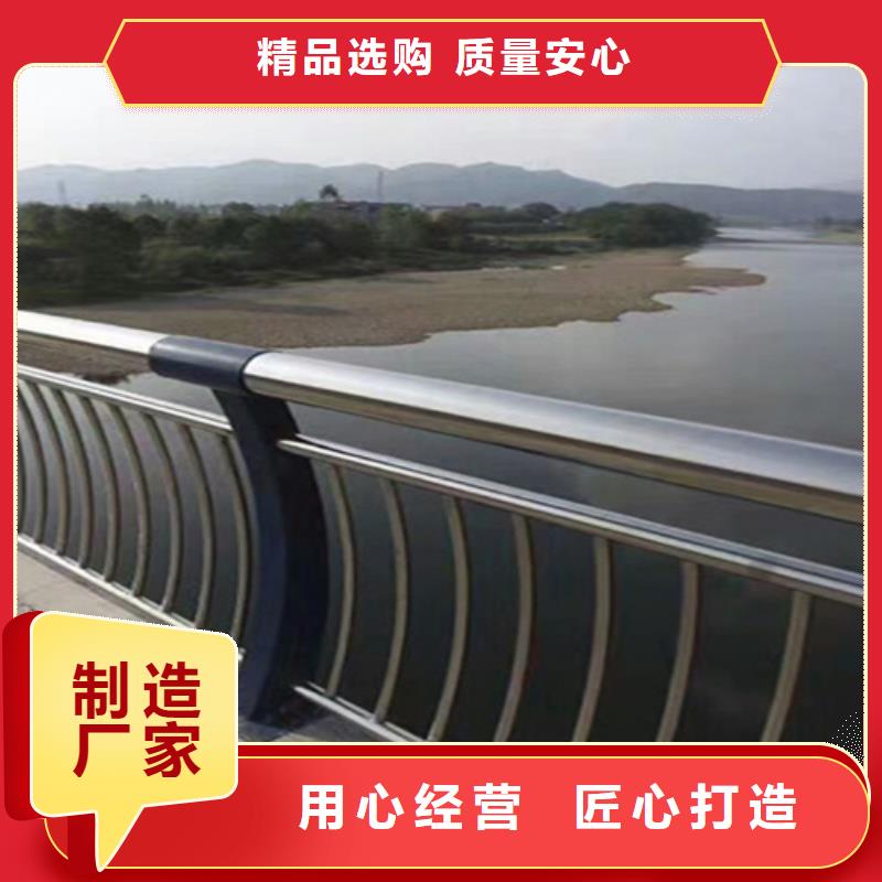 桥边护栏价钱