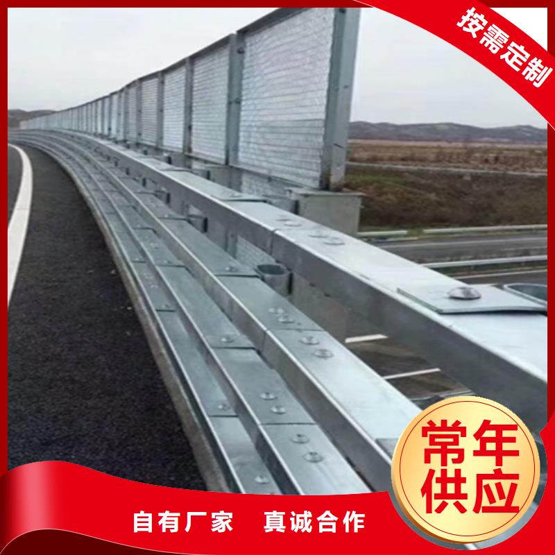 钢防撞护栏价格是多少