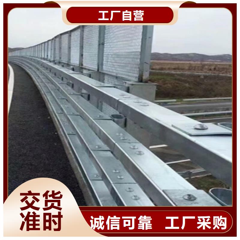 桥梁护栏_防撞景观护栏生产厂家实拍品质保障