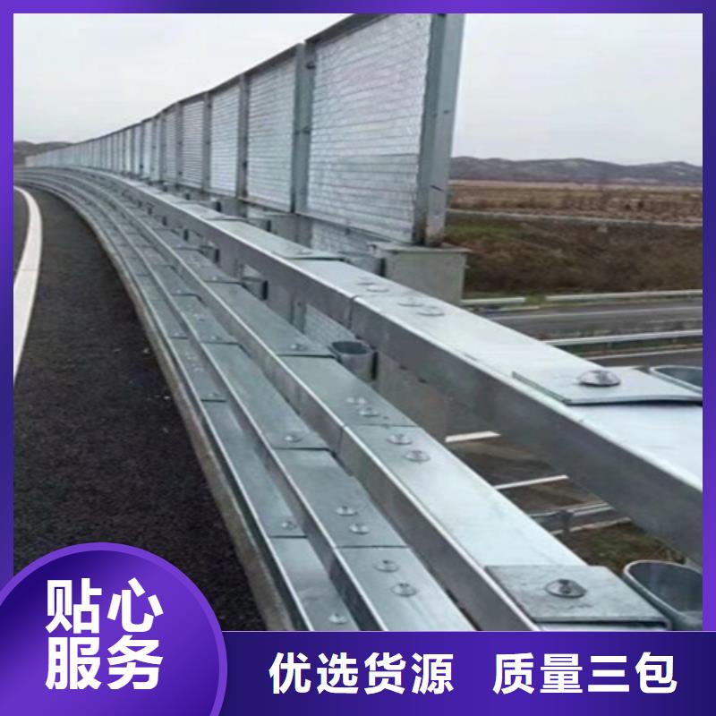 河道护栏哪里有