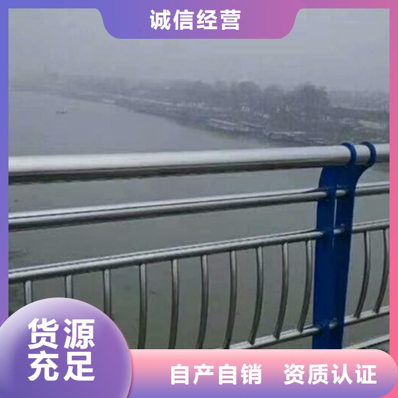 桥边护栏价钱