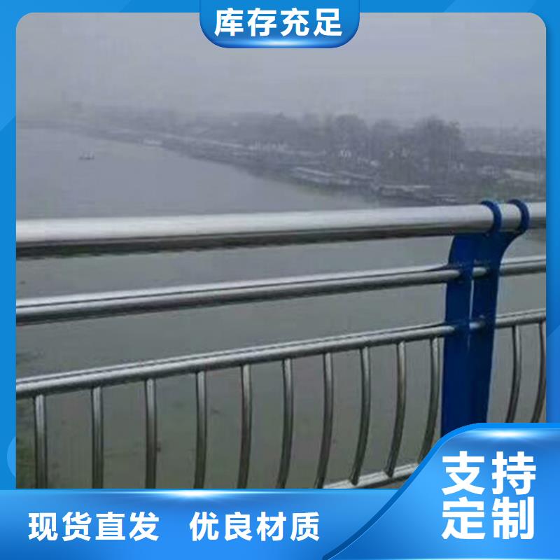 桥梁护栏加工价格