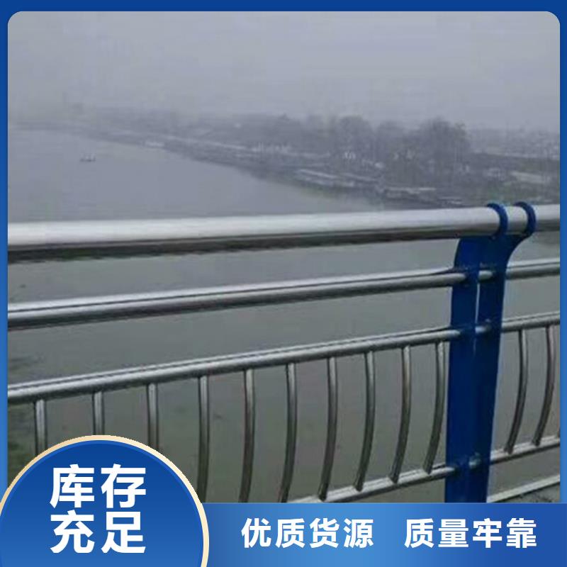 桥面护栏价格