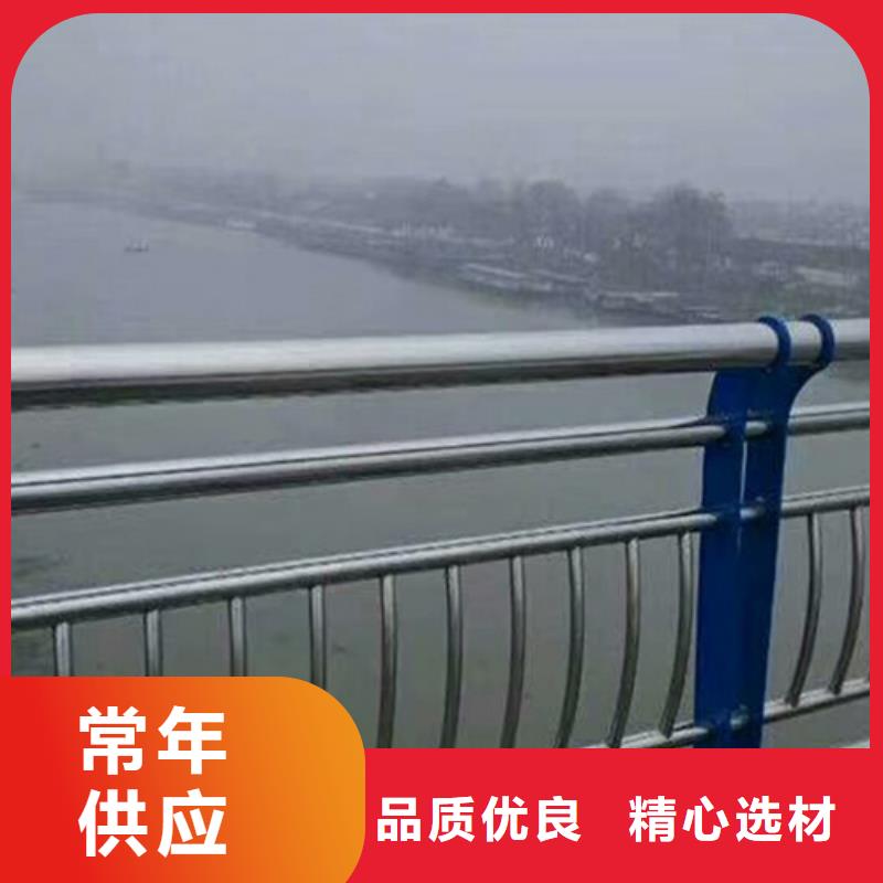 桥梁护栏,防撞钢栏杆生产厂家生产厂家