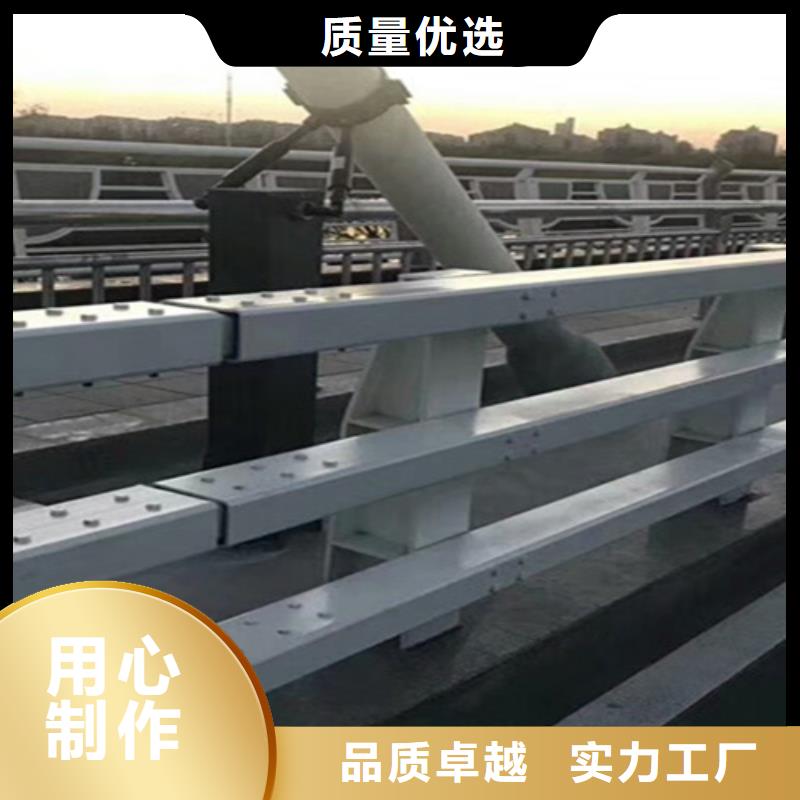 不锈钢复合管护栏加工价格