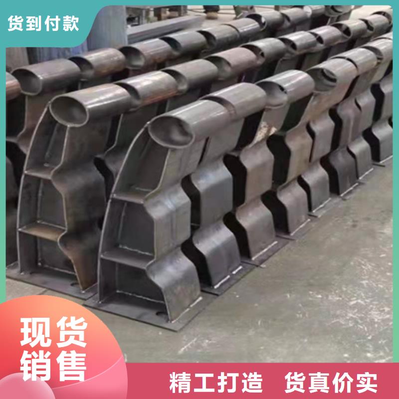 桥梁钢护栏厂家电话