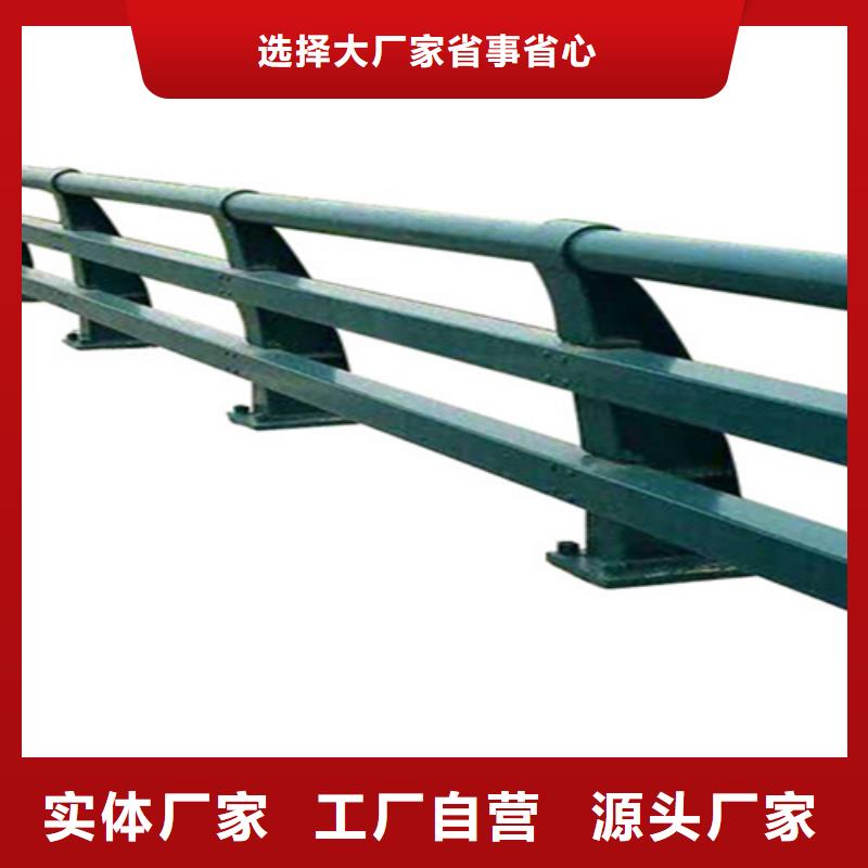 桥梁护栏_防撞景观护栏生产厂家实拍品质保障