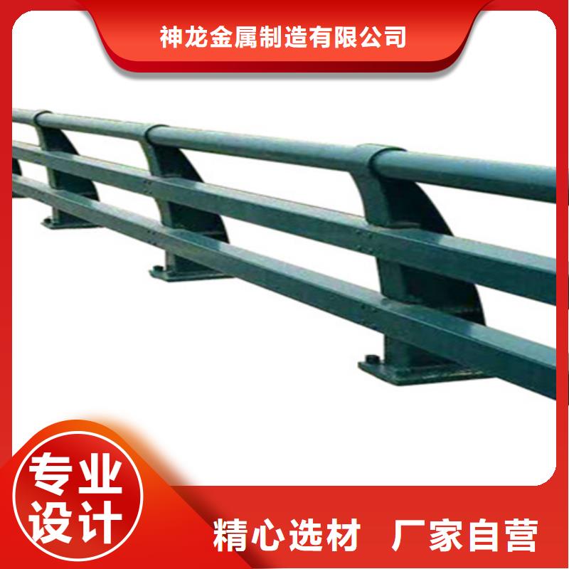 【桥梁护栏】,桥梁灯光护栏厂家厂家销售
