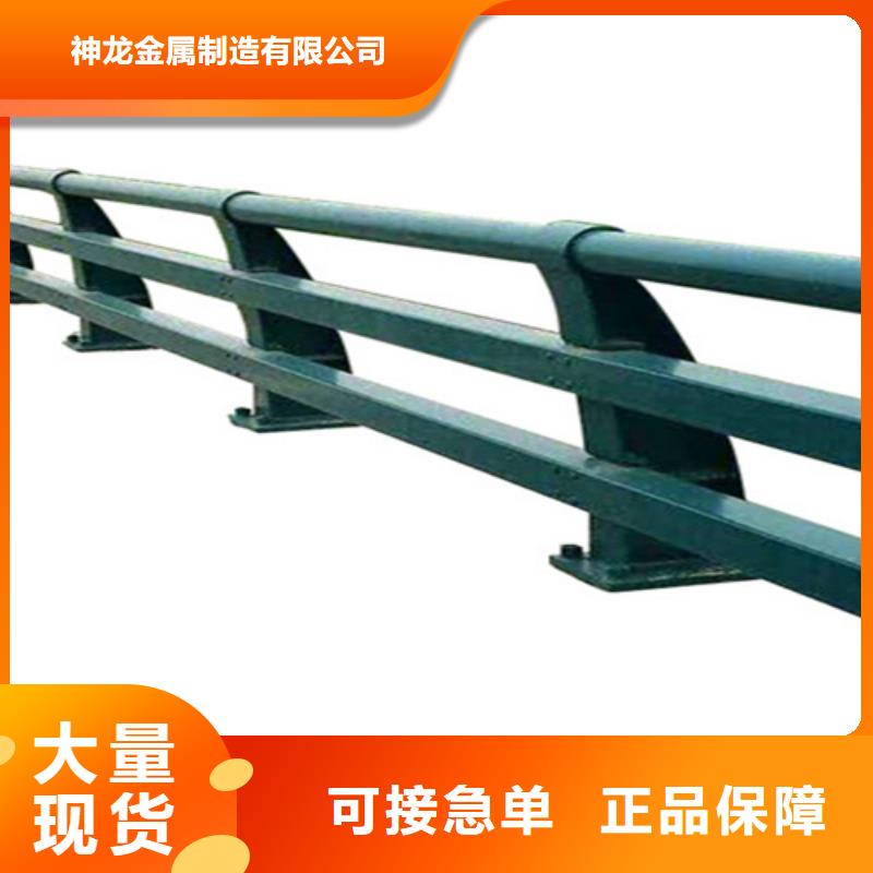 桥梁防撞立柱厂