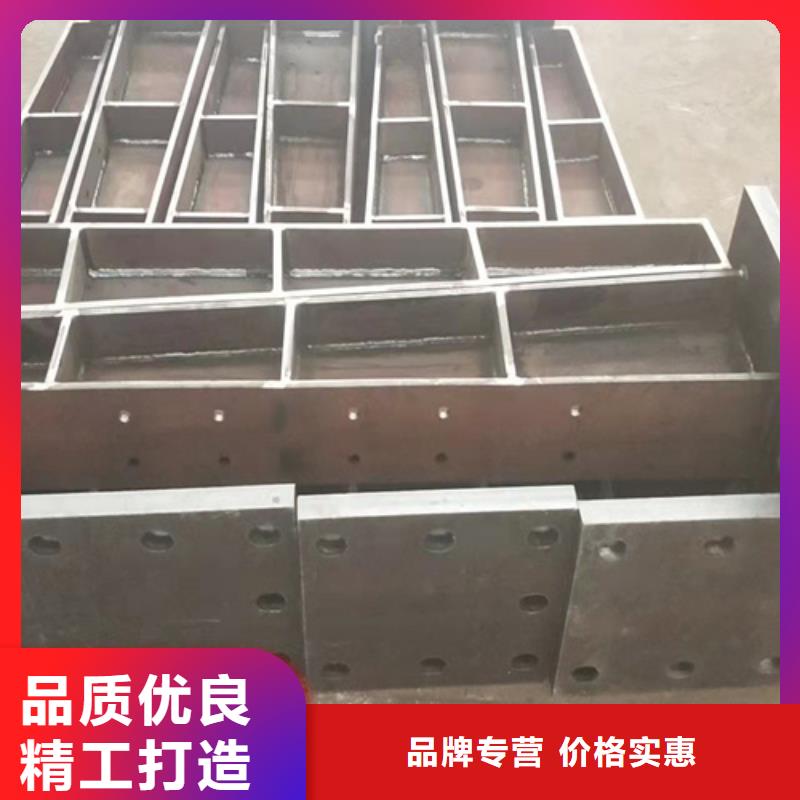 河道栏杆采购