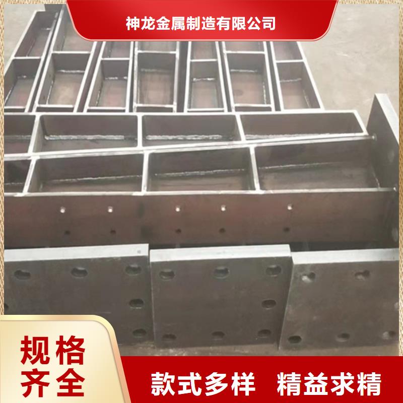 乐东县桥梁护栏定制
