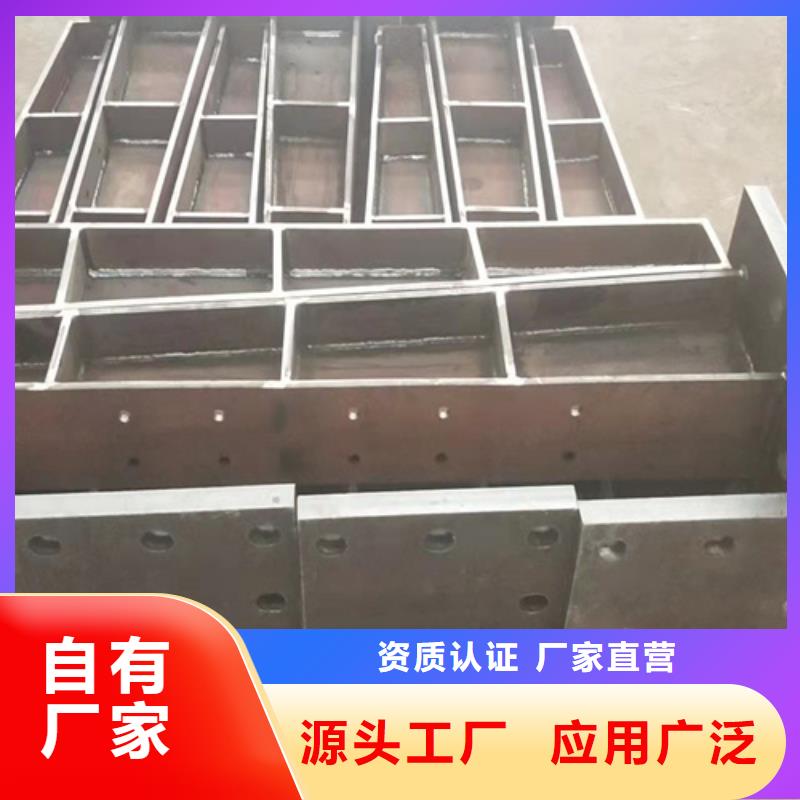 桥梁隔离防撞护栏联系方式