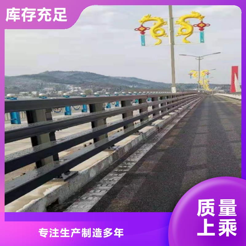 桥梁中央防撞护栏一米多少钱