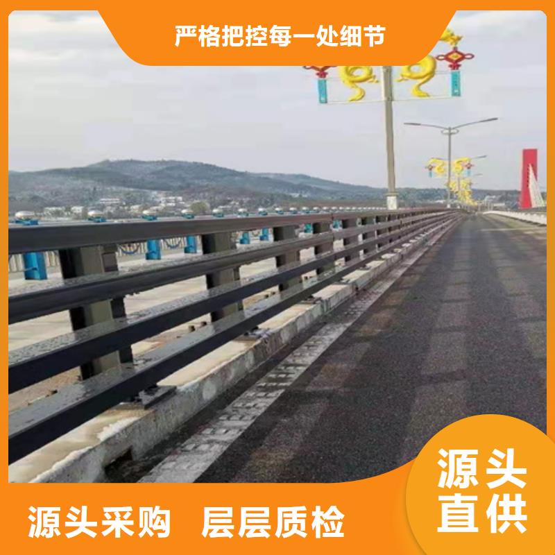 不锈钢复合管护栏价钱
