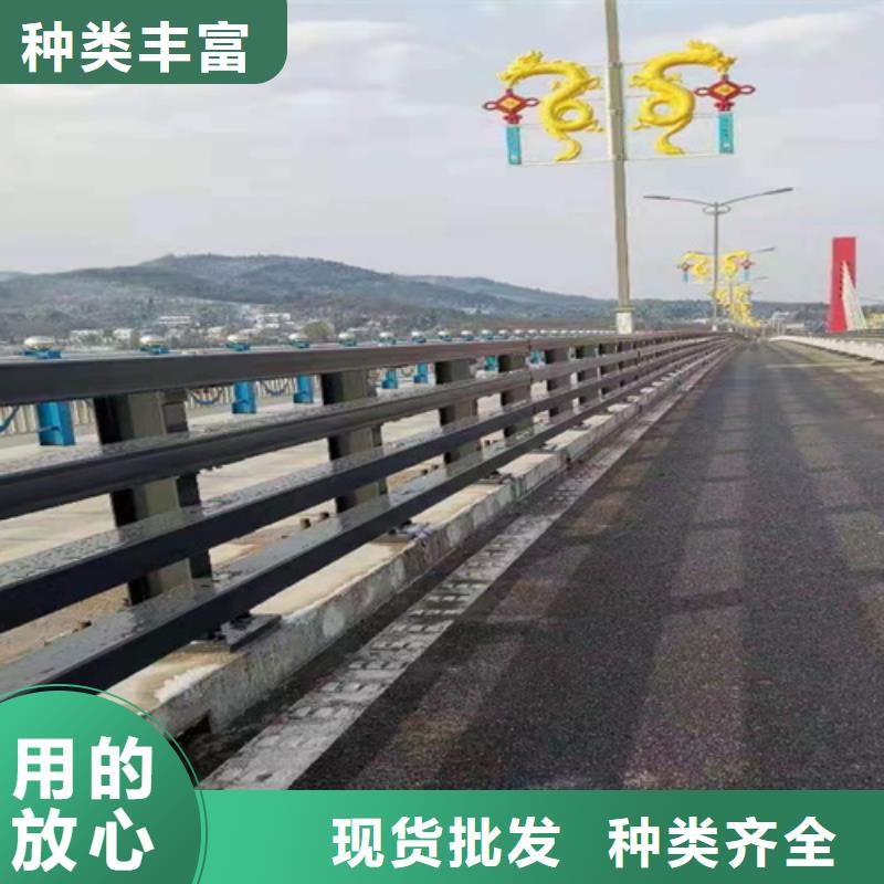 桥梁护栏产地源头好货