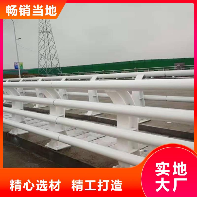 桥梁人行道护栏定制