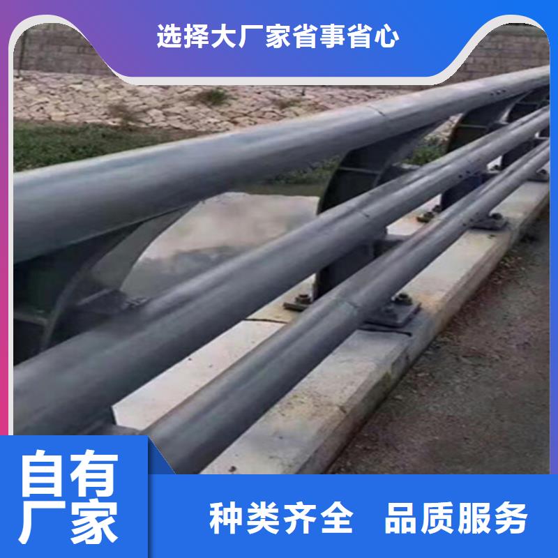钢防撞护栏价格是多少