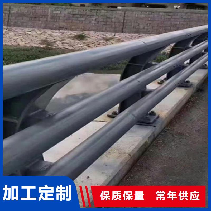 桥梁护栏-【道路不锈钢厂】欢迎来电询价