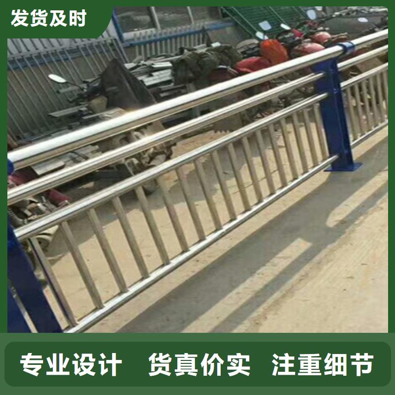 桥梁护栏_桥梁灯光护栏生产厂家准时交付